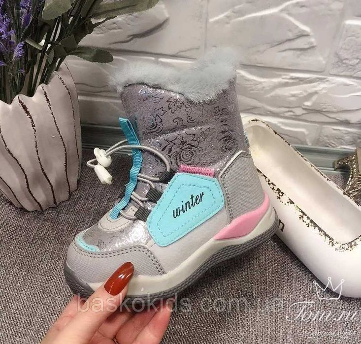 Зимові чоботи Бірюза Tom.m р  25 (16 см)