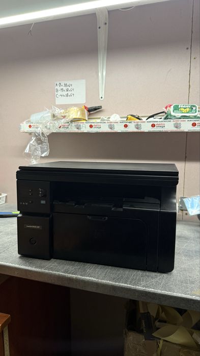 Urzadzęnie wielofunkcyjne drukarka ksero skan HP LaserJet Pro M1132MFP