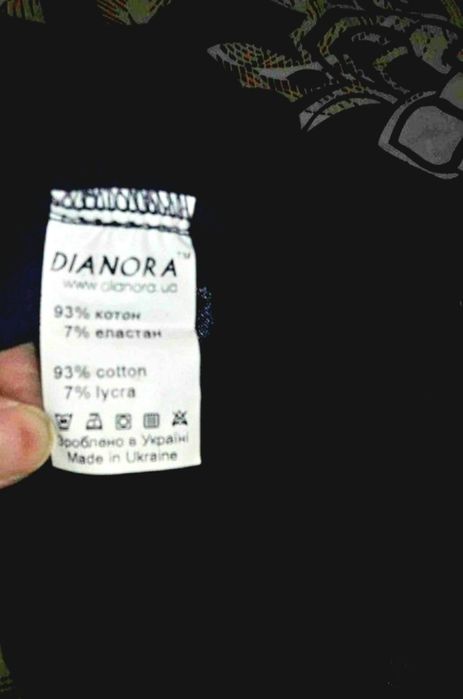 Класичні штани для вагітної або з животіком, Діанора