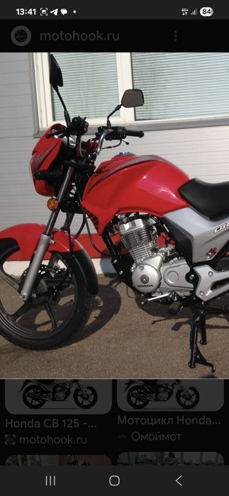 Аренда мотоцикла HONDA CBF 125