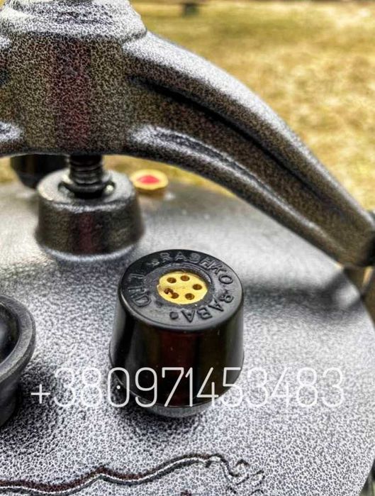 Афганський Казан