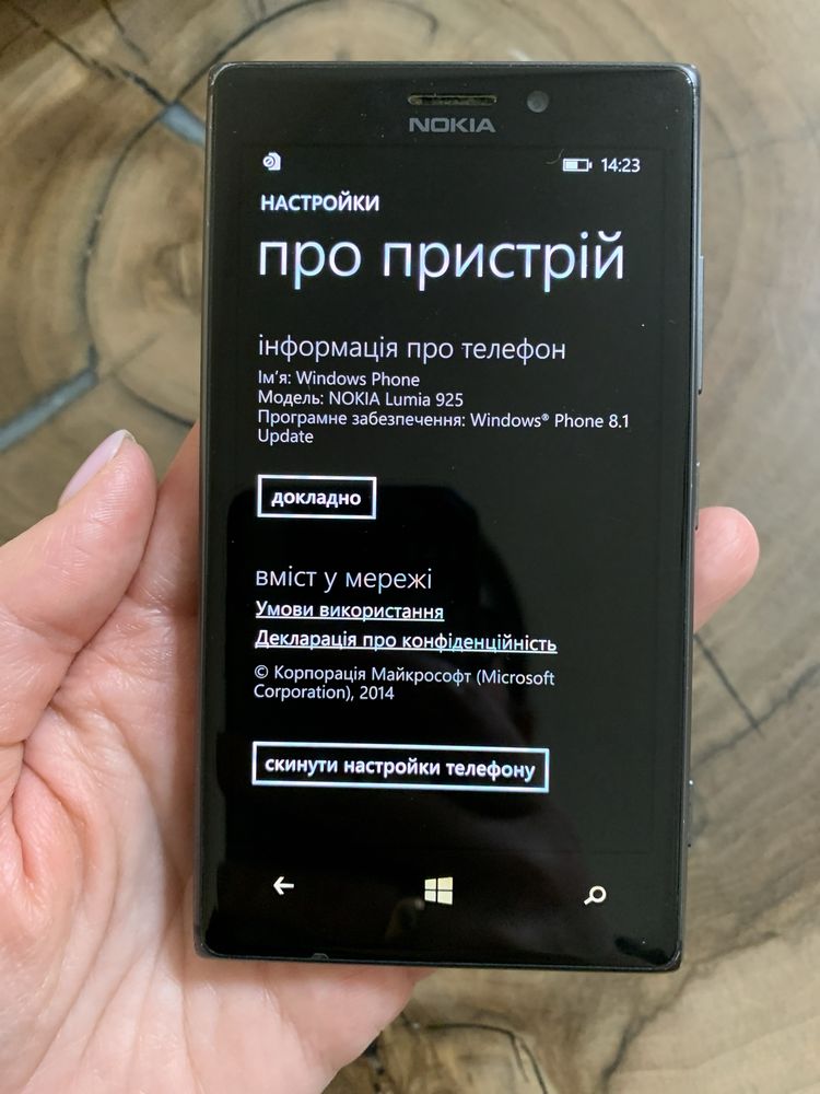 Телефон nokia lumia 925 rm-892 black