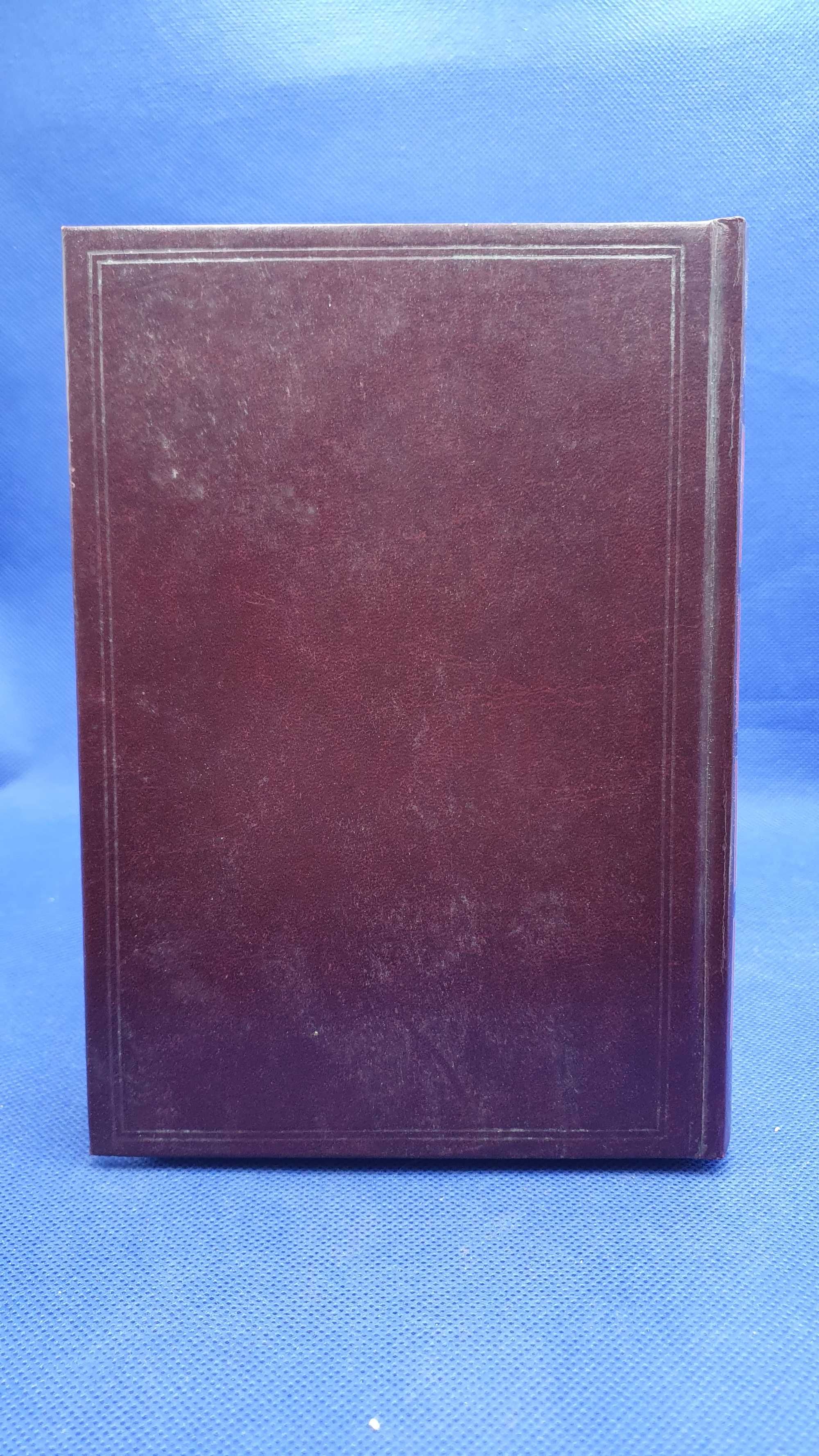 Livro - REF CE - Selecções do Livro - Aquele Verão Distante (+3 Desc.)