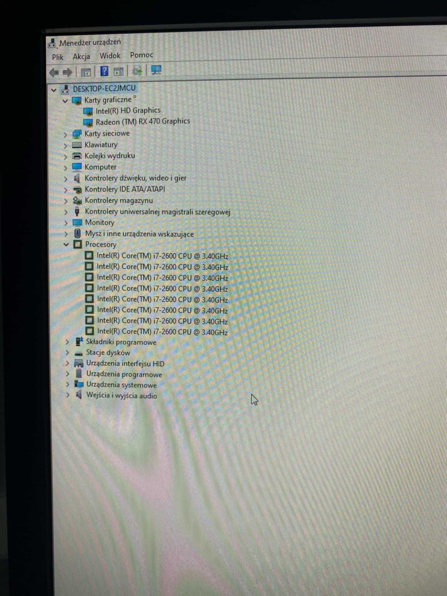 Komputer I7, RX470 8GB, 16GB RAM, WIN11