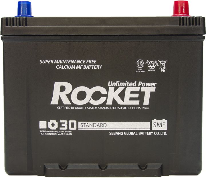 Автомобільний акумулятор Rocket Japan 70 А·год (-/+) Asia