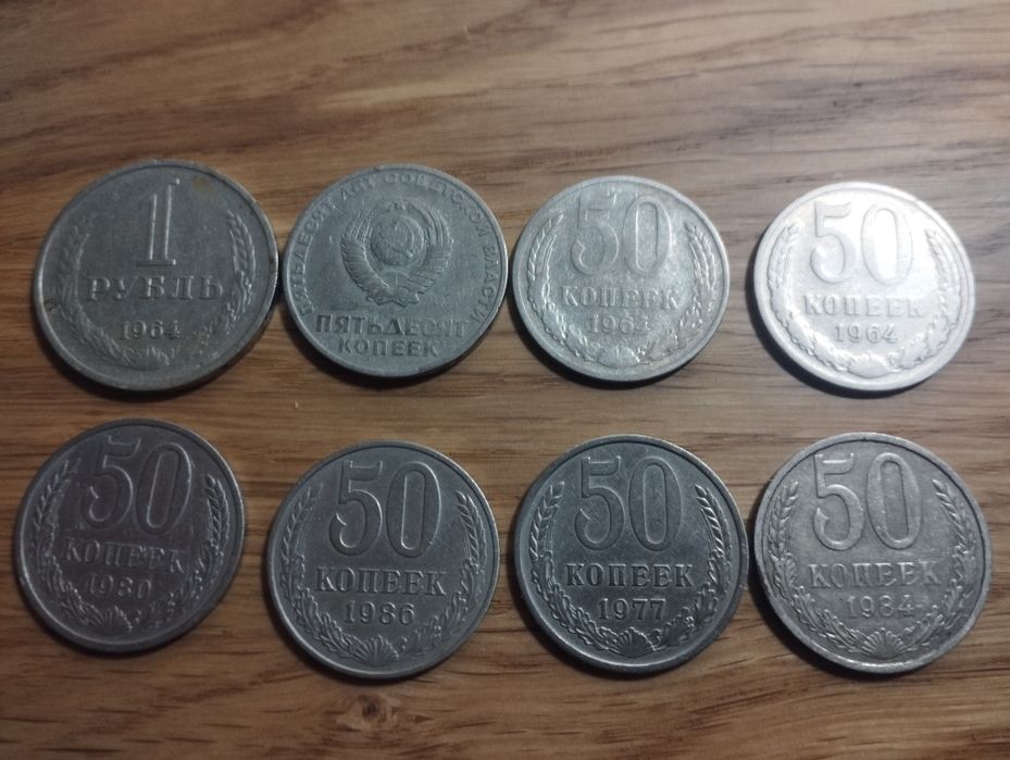Обиходные и редкие монеты СССР и других стран 500 шт. всего