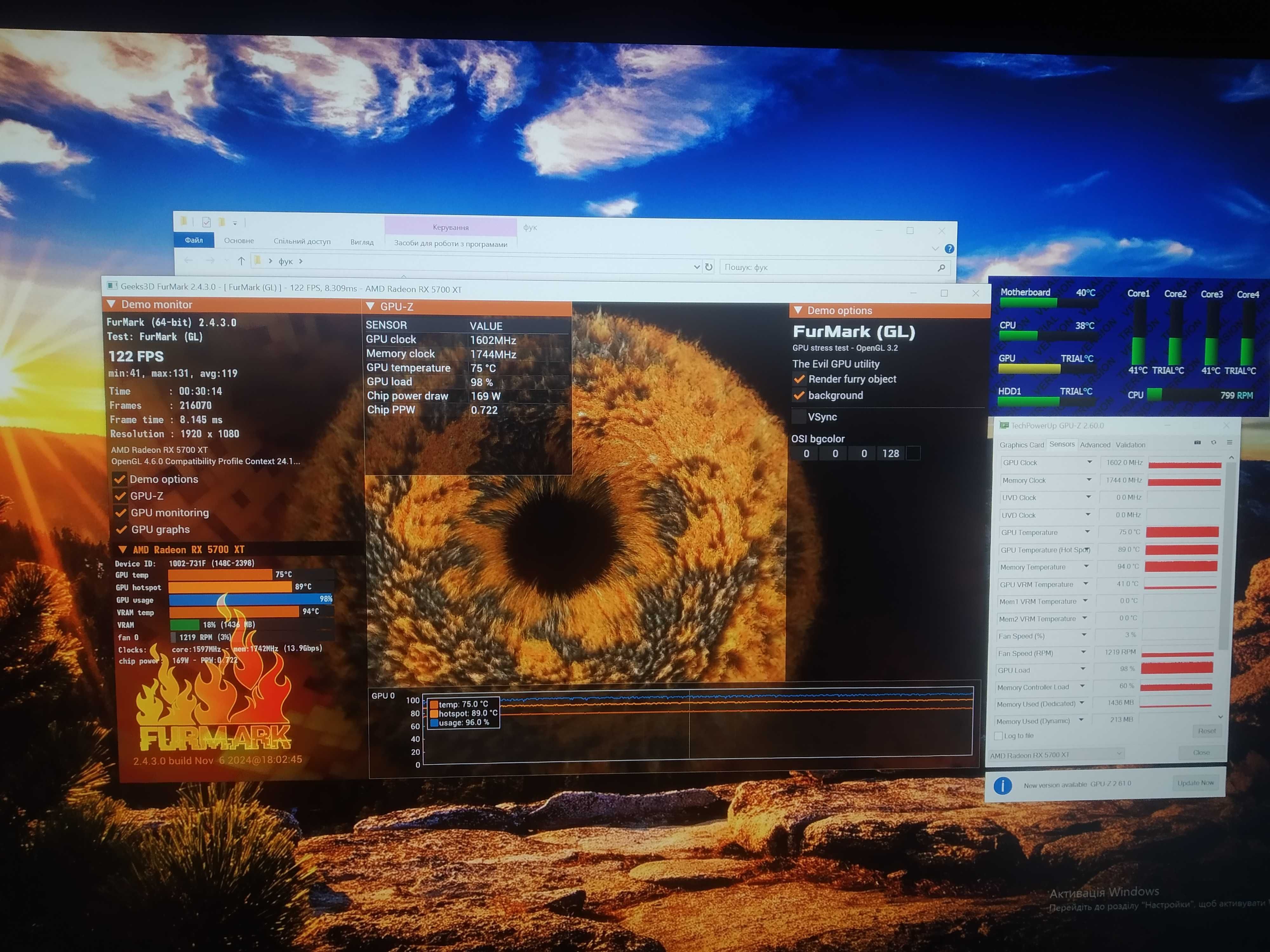RX 5700 XT Red Devil 8GB GDDR6 (256bit)