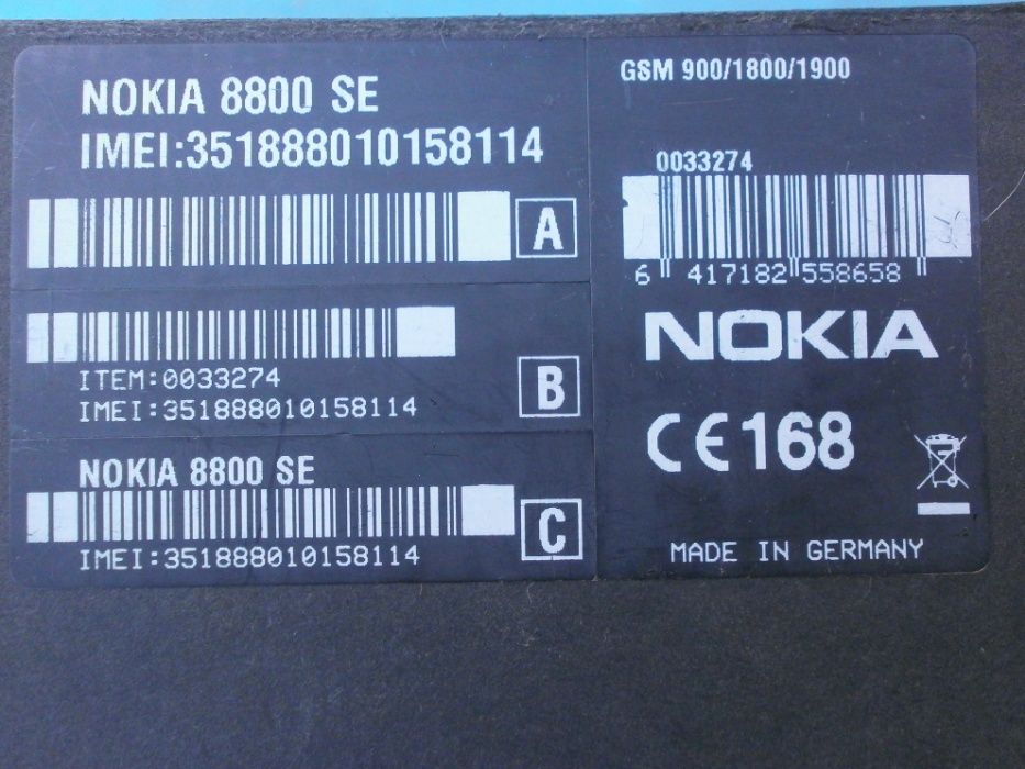 Продам nokia 8800 в коробке  наушник стакан