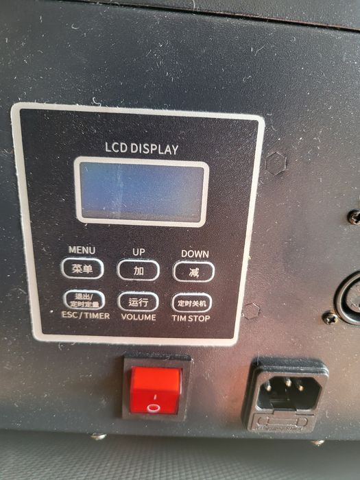 Wytwornica dymu ciężkiego - bez suchego lodu