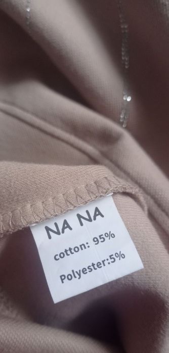 Костюм брючний 50-52 р