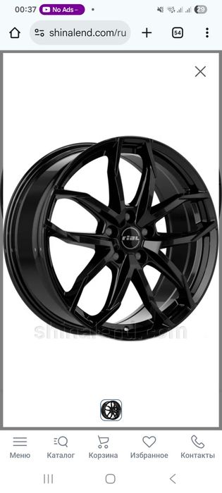 Продам диски Rial 18r с резиной и датчиками давления шин