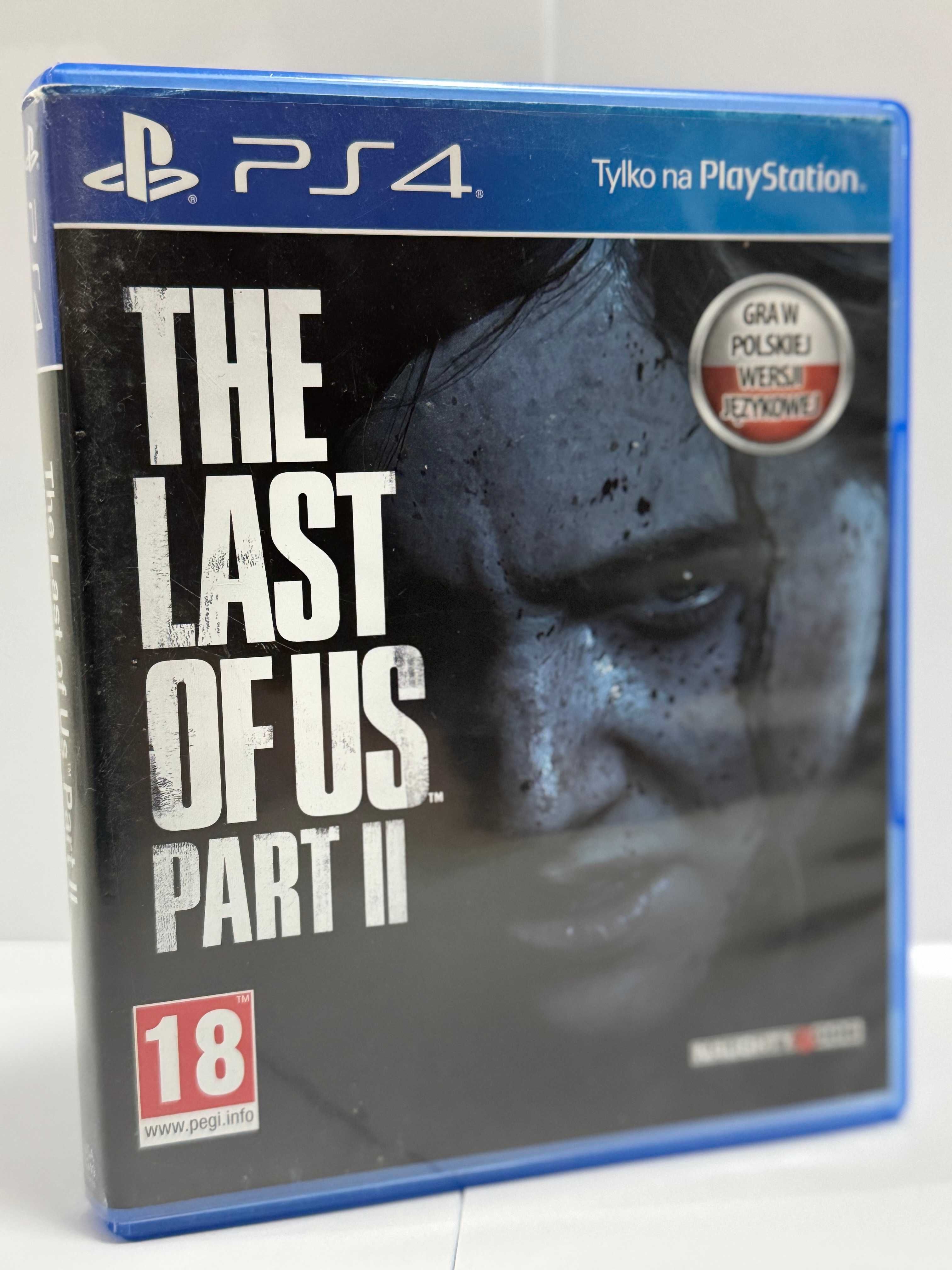 Gra The last of us Part II na PS4 Playstation 4, POLSKA wers, db stan!