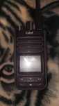 Рация Caltta ph 660