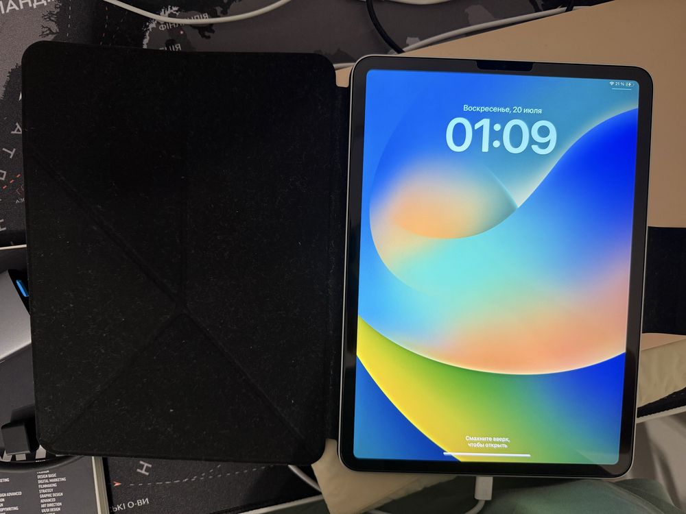 Apple IPad Pro 11'' 128 gb Wi-Fi M2 Space Grey