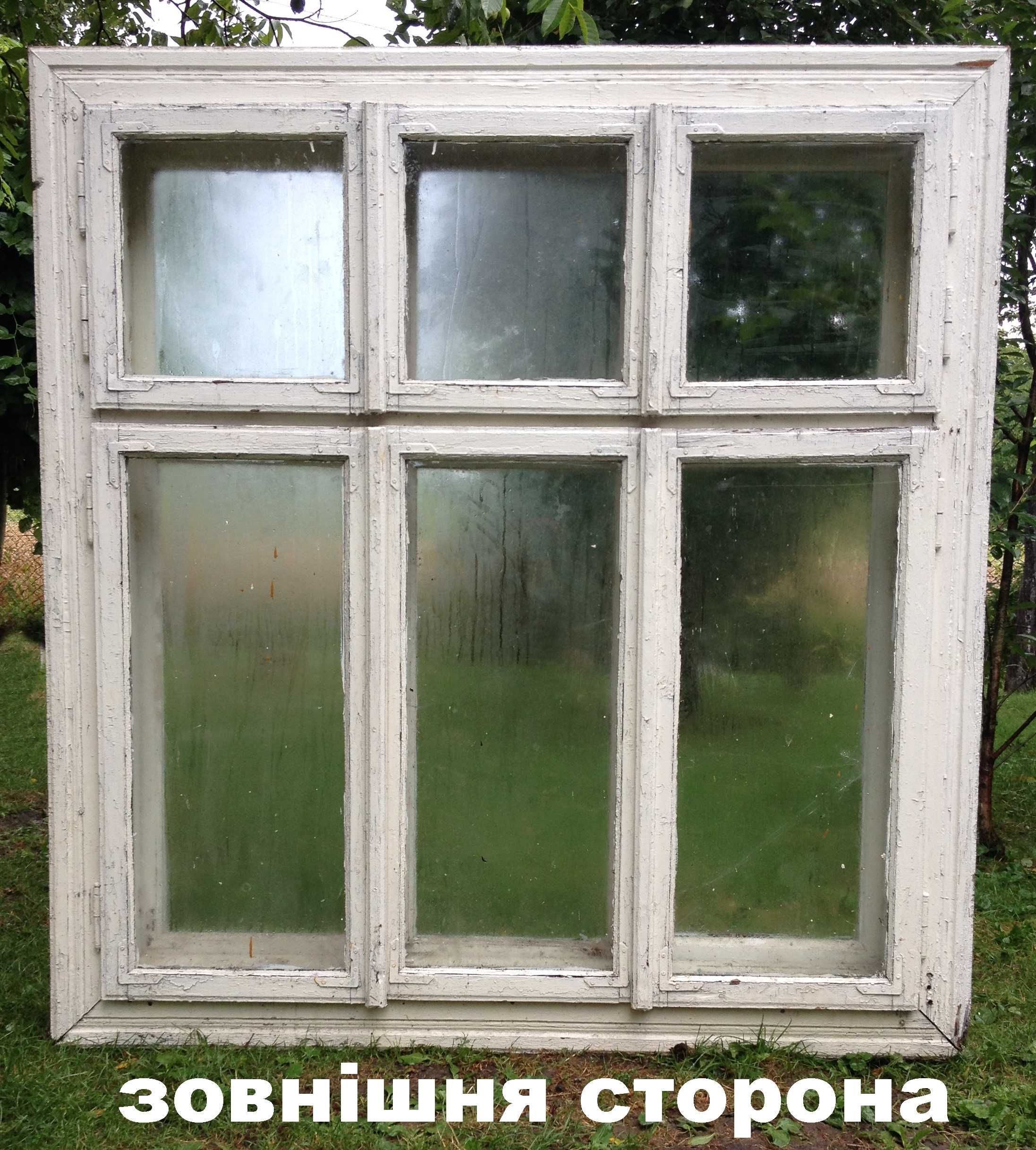 подвійне дерев'яне вікно (подвійне тільки одне, решта односторонні)