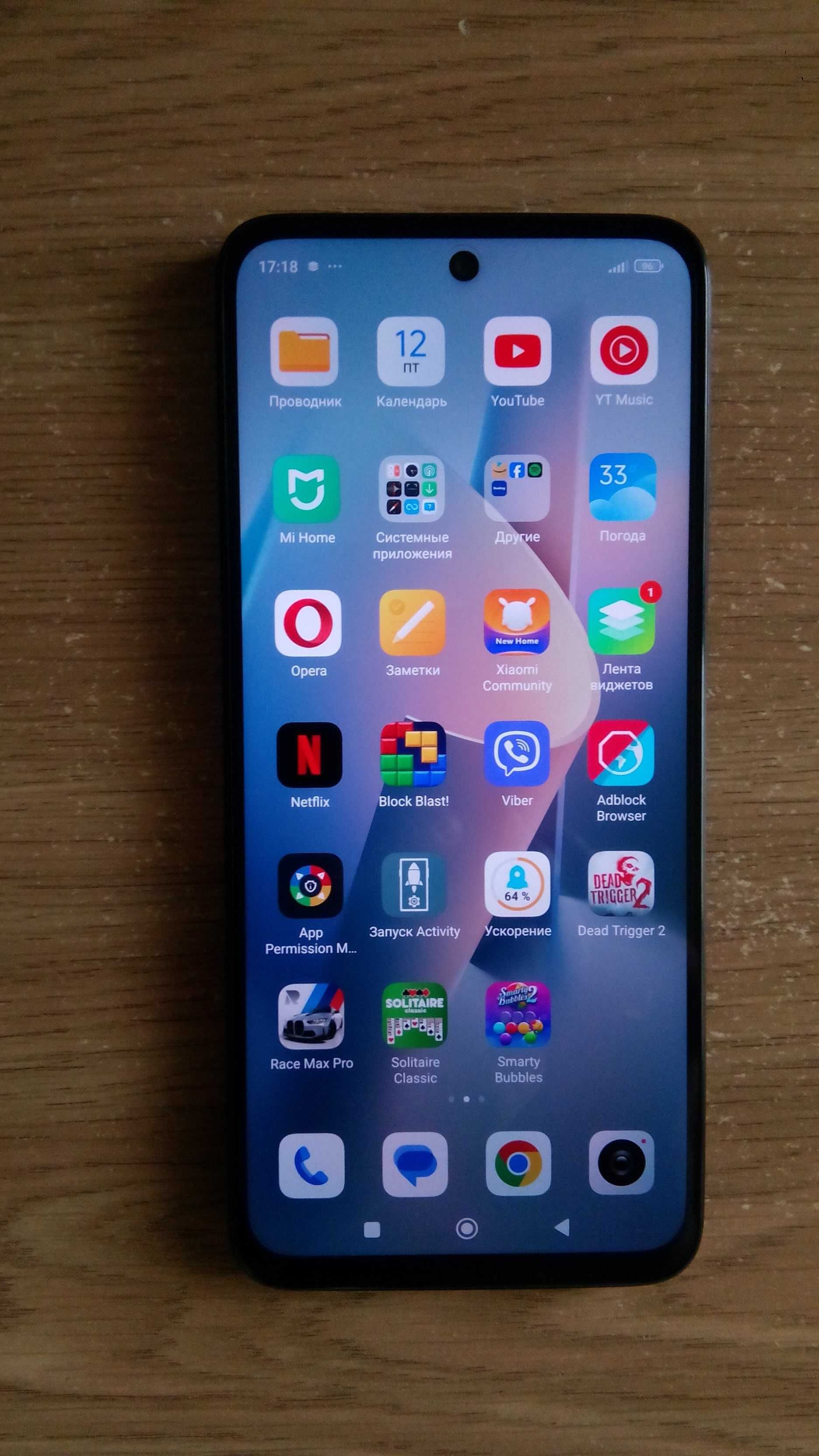Xiaomi Redmi 12 4/128 Midnight Black