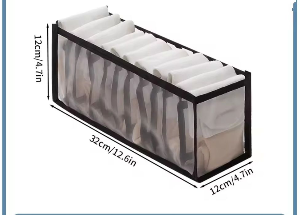 Набір органайзерів, органайзер для зберігання білизни