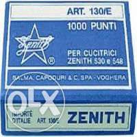 Скобы 6 мм, 7 мм для степлеров 1000 шт.