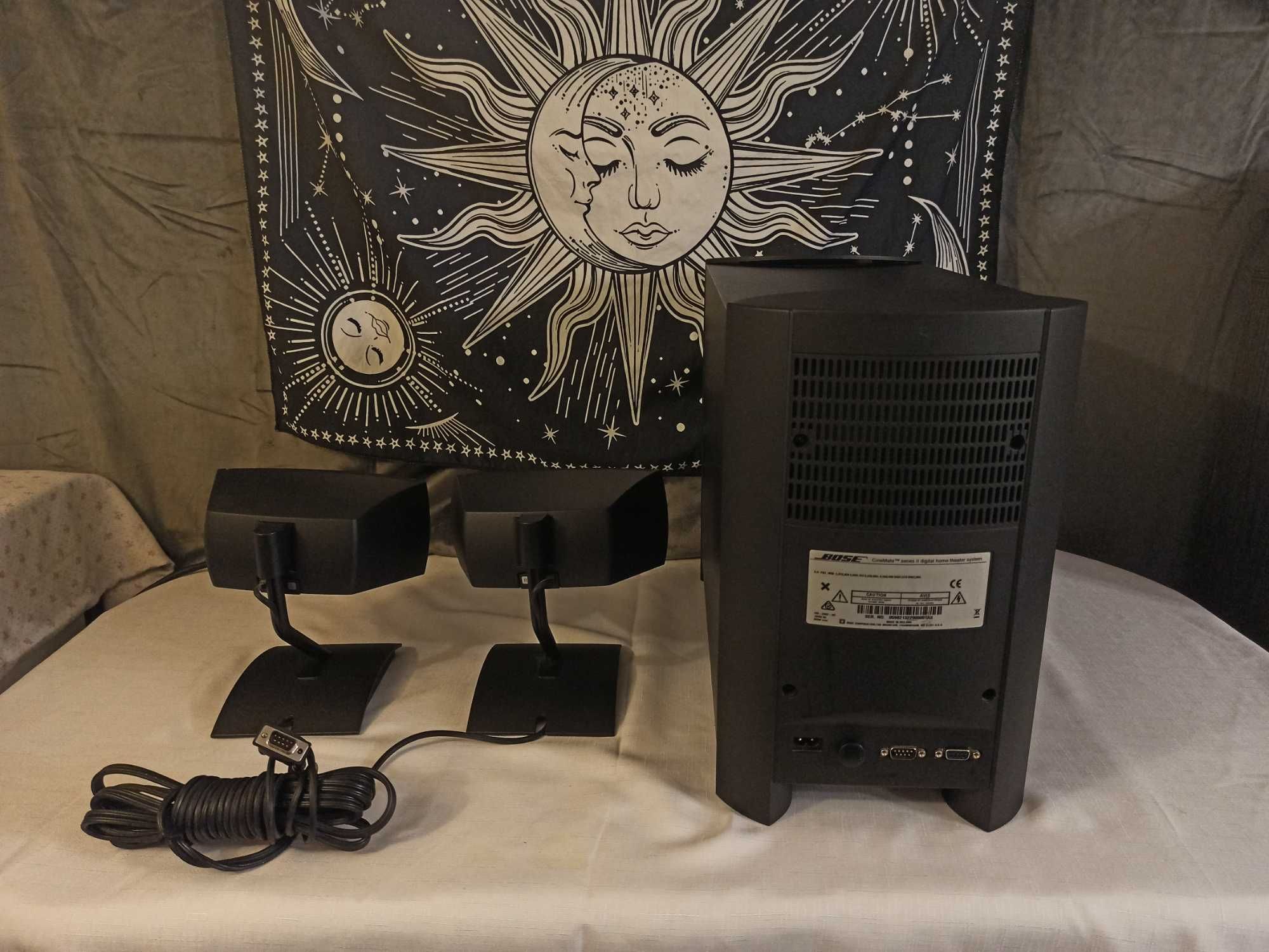 System głośników kina domowego BOSE CineMate Series II