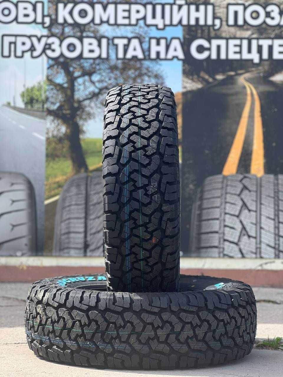 255/70 R16 Всесезонна, Нова АТ шина Roadcruza 1100 255/70/16