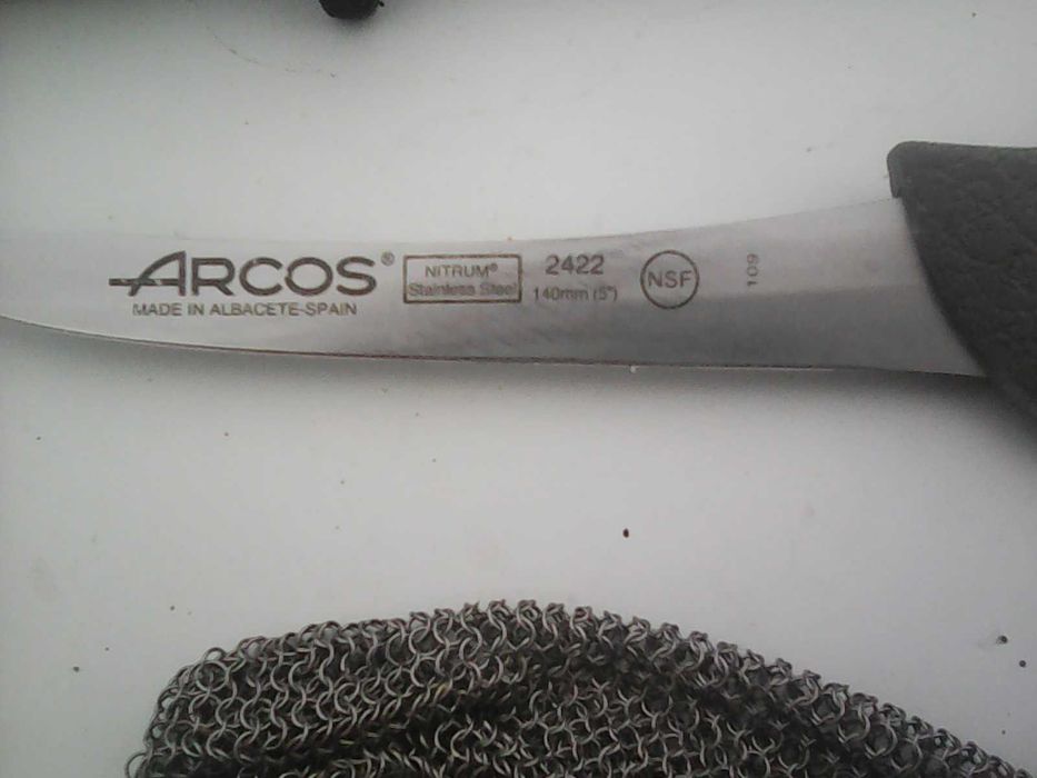 Комплект для обвалки мяса ARCOS