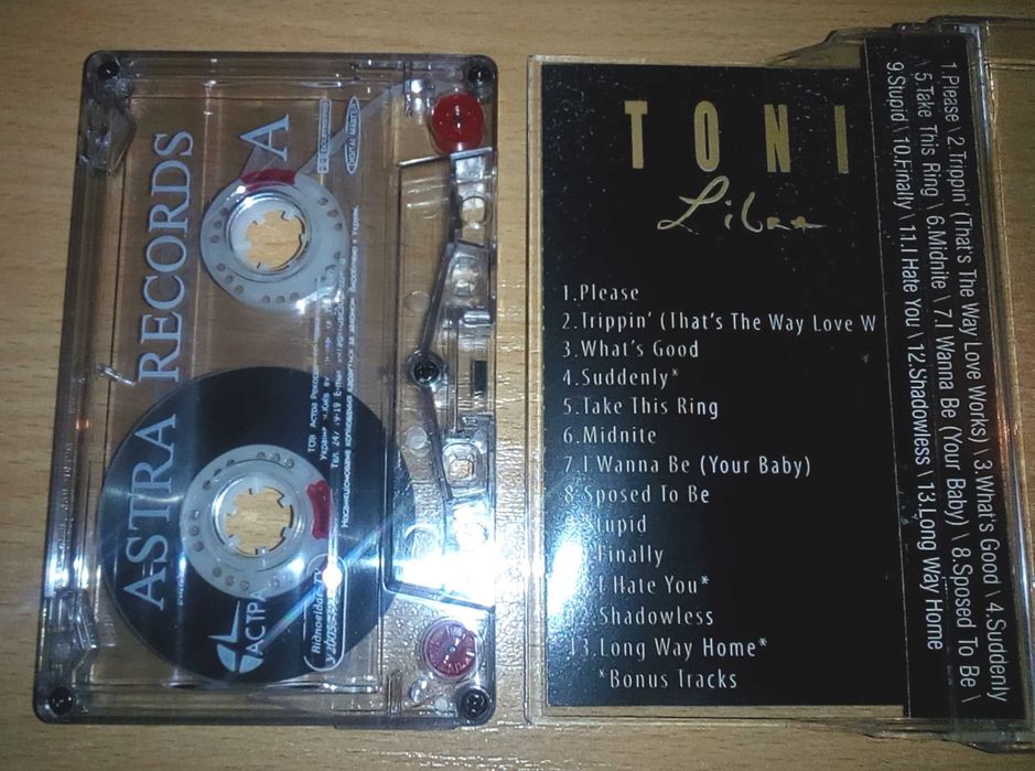 Toni Braxton - Libra