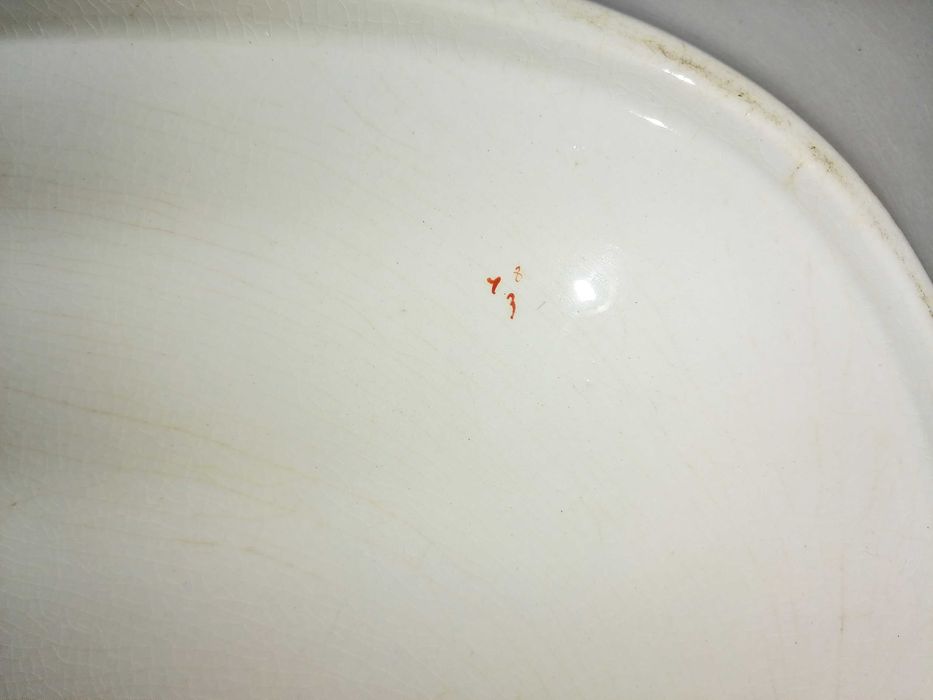 Travessa P. Regout Maastricht 1836/1880