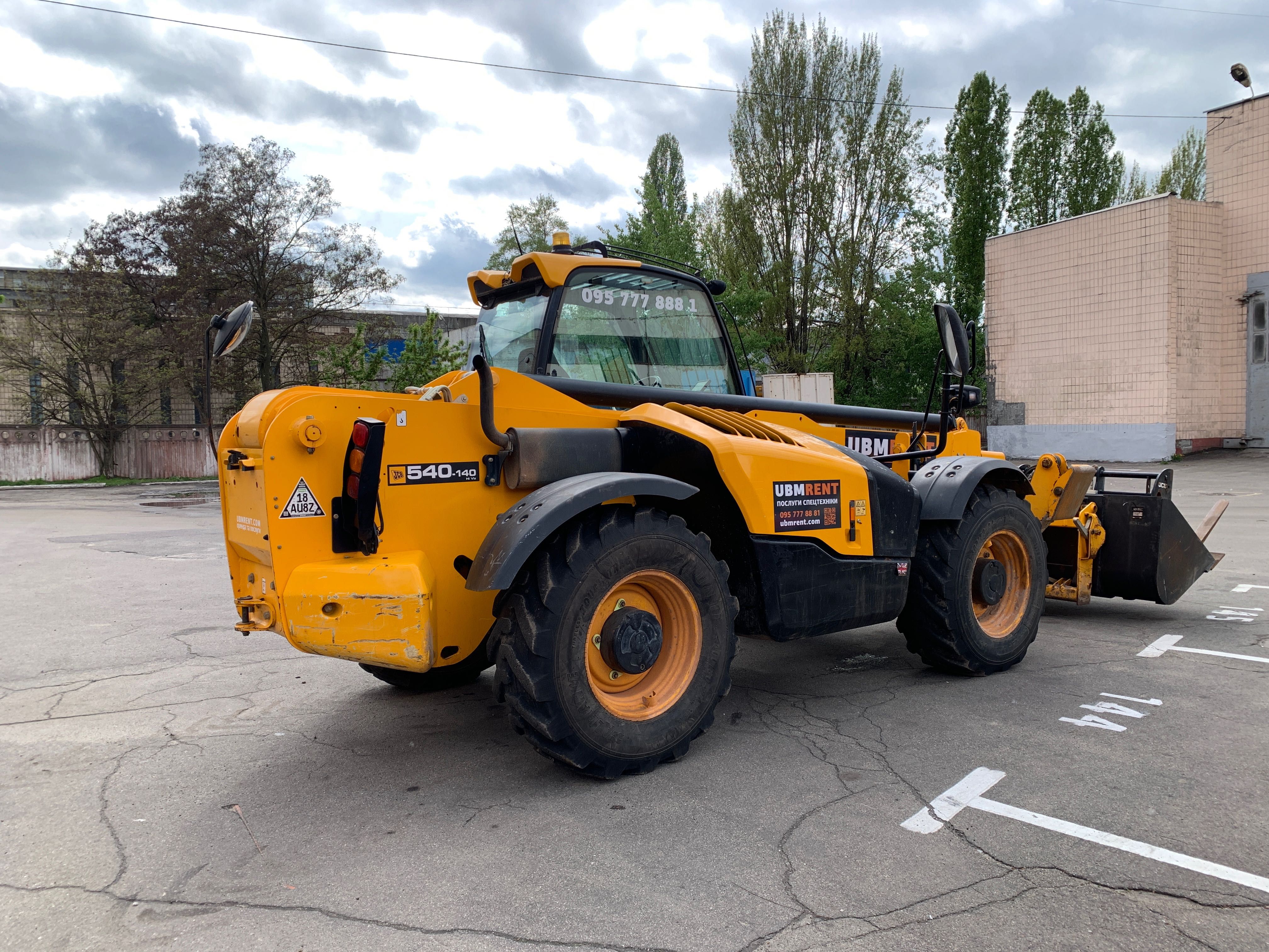 Телескопічний навантажувач JCB 540-140 HiViz 2018 року