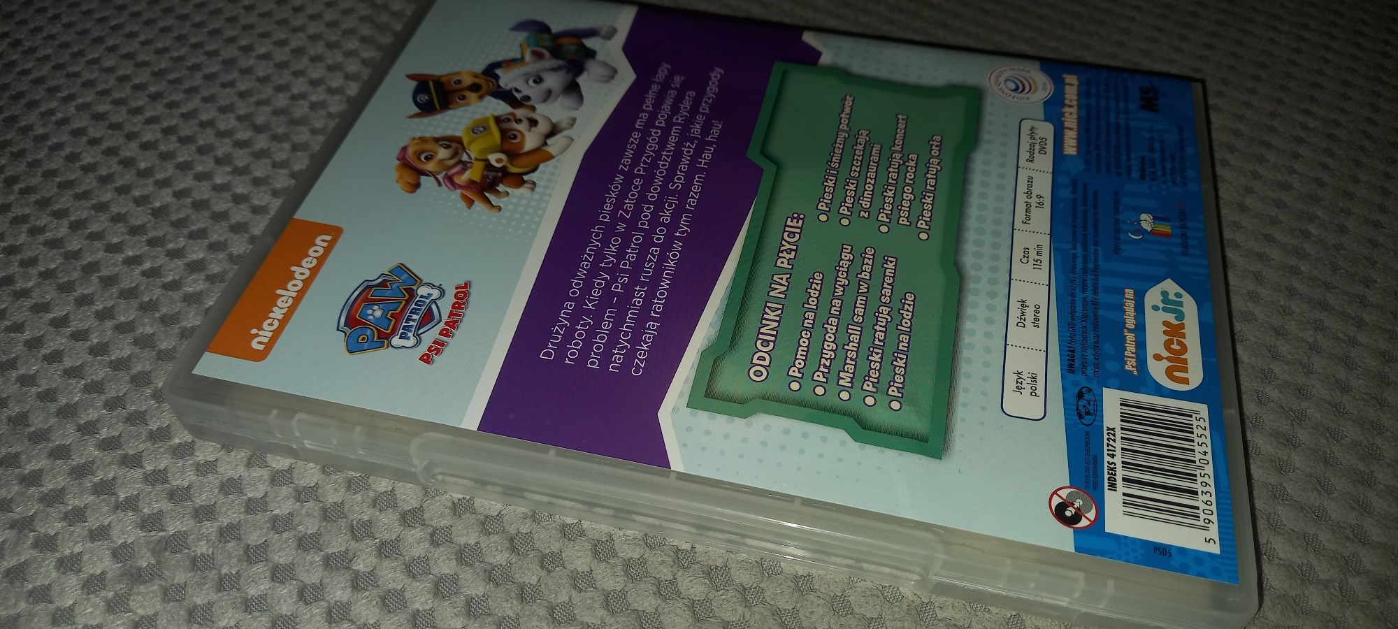 Psi  patrol  dvd