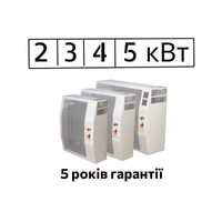 Газовий конвектор | Аког 2, 3, 4, 5 кВт | Гуртові ціни