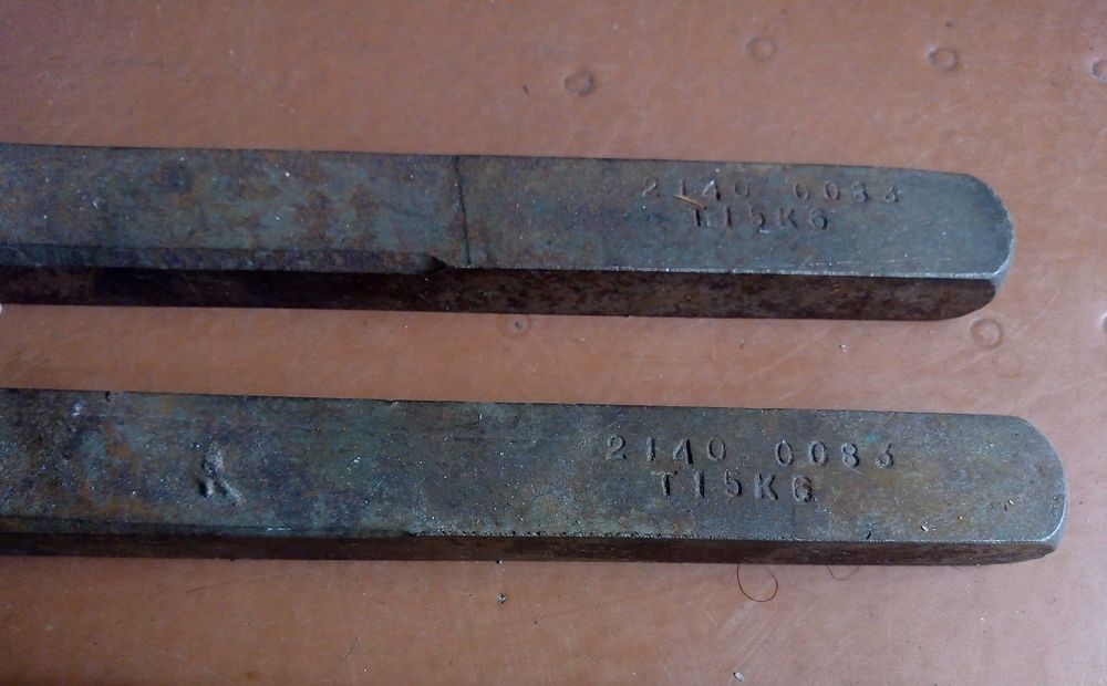 Різці токарні якісні