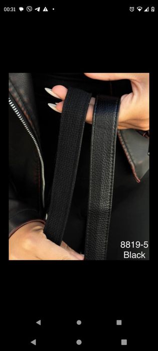 Жіночий рюкзак з принтом