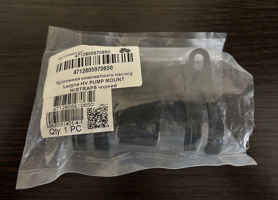 Кріплення компактного насосу Lezyne HV PUMP MOUNT W/STRAPS