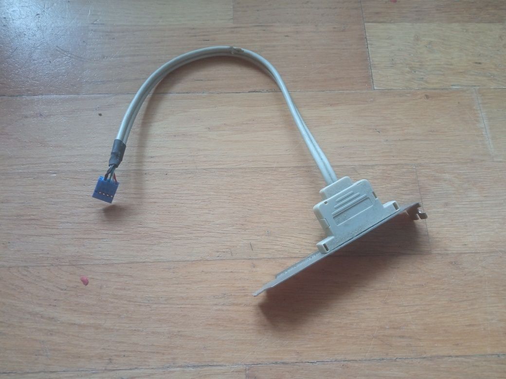 Standardowe wyjście USB komputera stacjonarnego