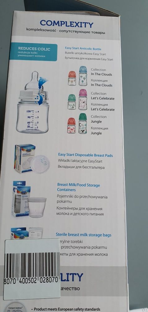 Laktator elektryczny canpol Easy&naturall
