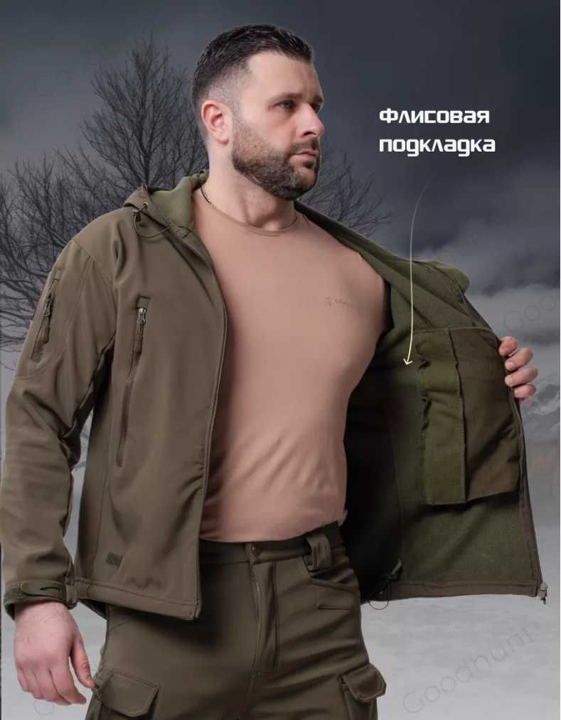 Тактичний костюм Койот Мультикам Синій Чорний Олива  РОЗМІРИ S-5XL