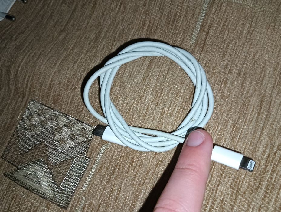 Prądy od ładowarki Apple