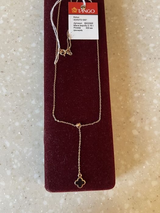 Кольє золото585проба