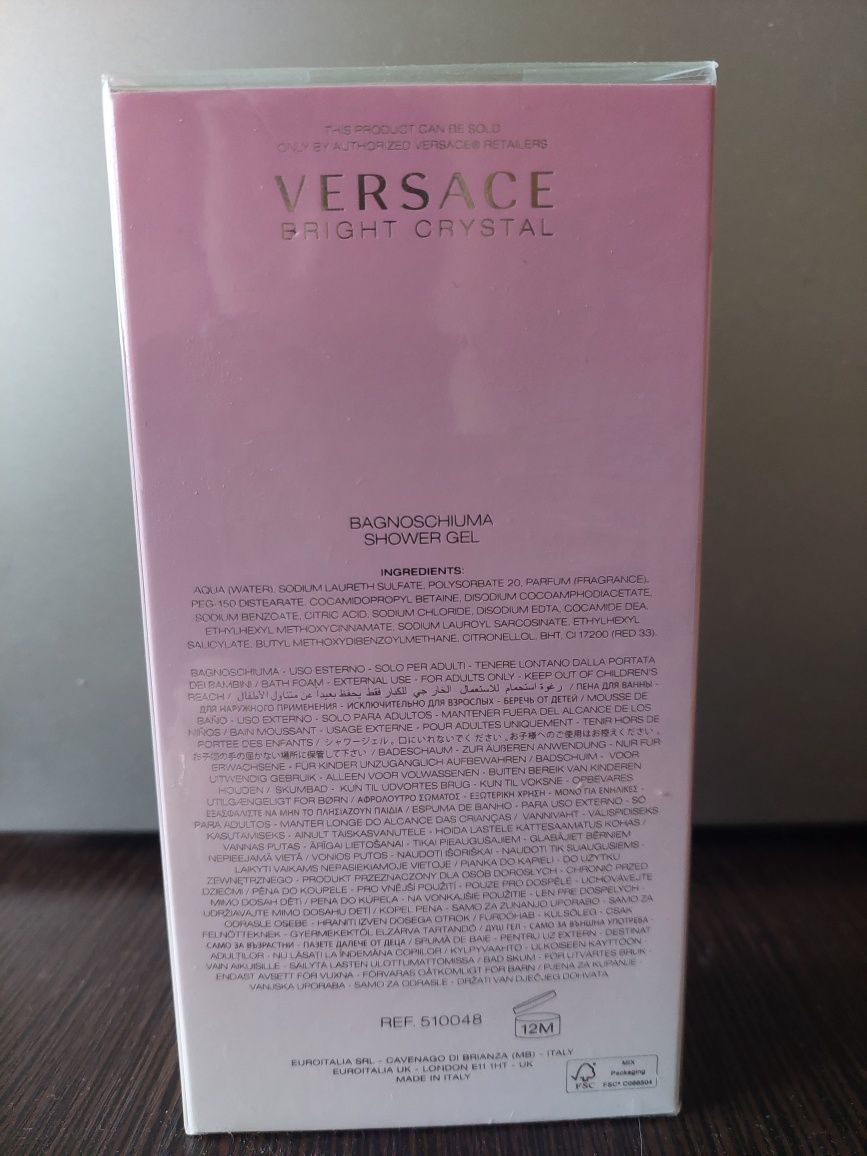 Гель для душу Versace Bright Crystal