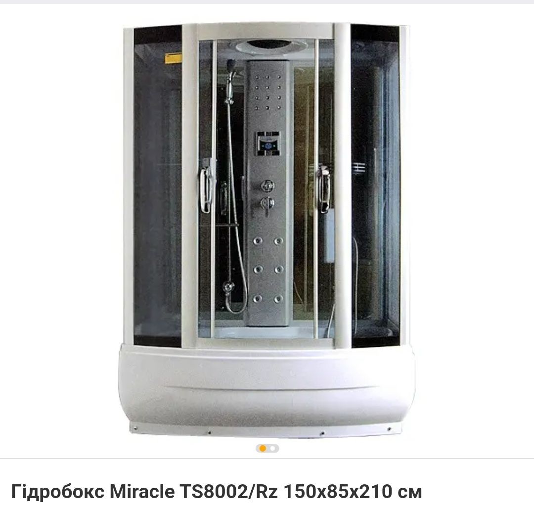 Душевой бокс Miracle TS 8002 RZ продам по частям