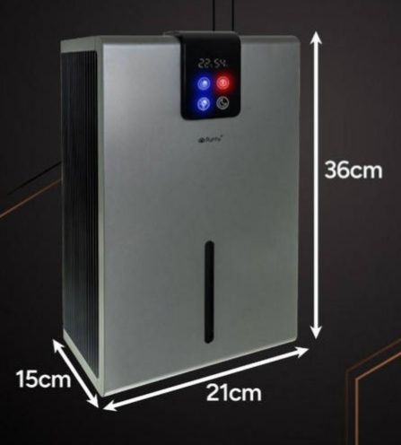 Осушитель воздуха RUHHY 1л/день с LED-подсветкой, гигростатом, пультом