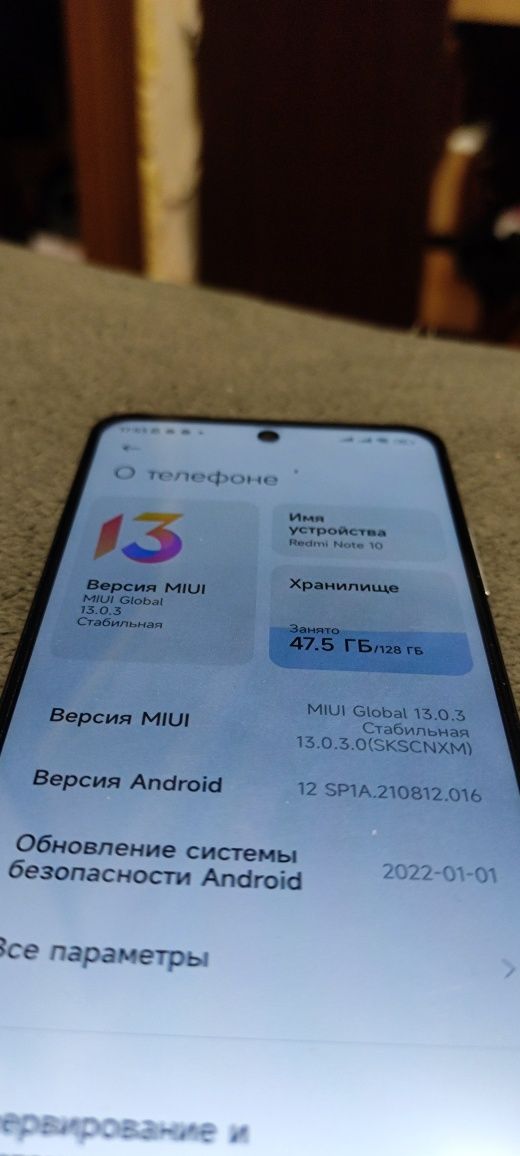 Xiaomi note 10 5G Grey