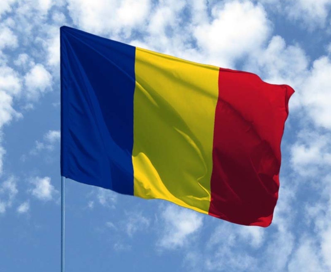 Громадянство Румунії