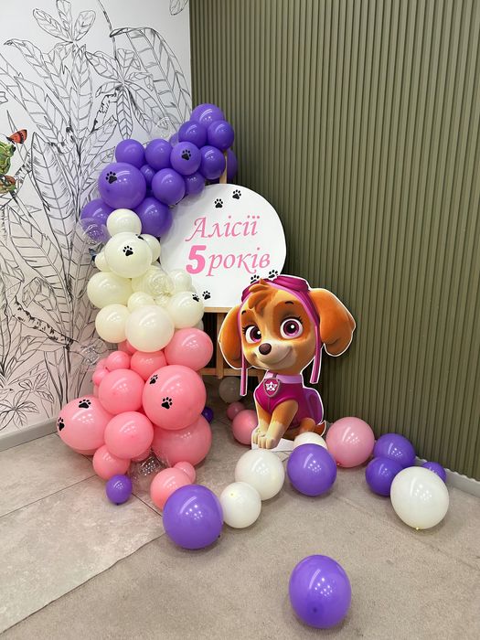 Balony z helem, ścianka do zdjęć