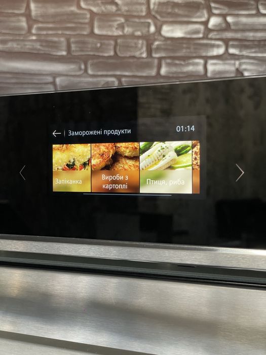 Нова!2025 рік!Топова Духова шафа з пароваркою Siemens HR776G1B1