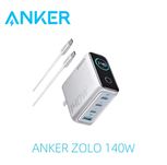 Зарядное Anker Zolo Gan 140 W