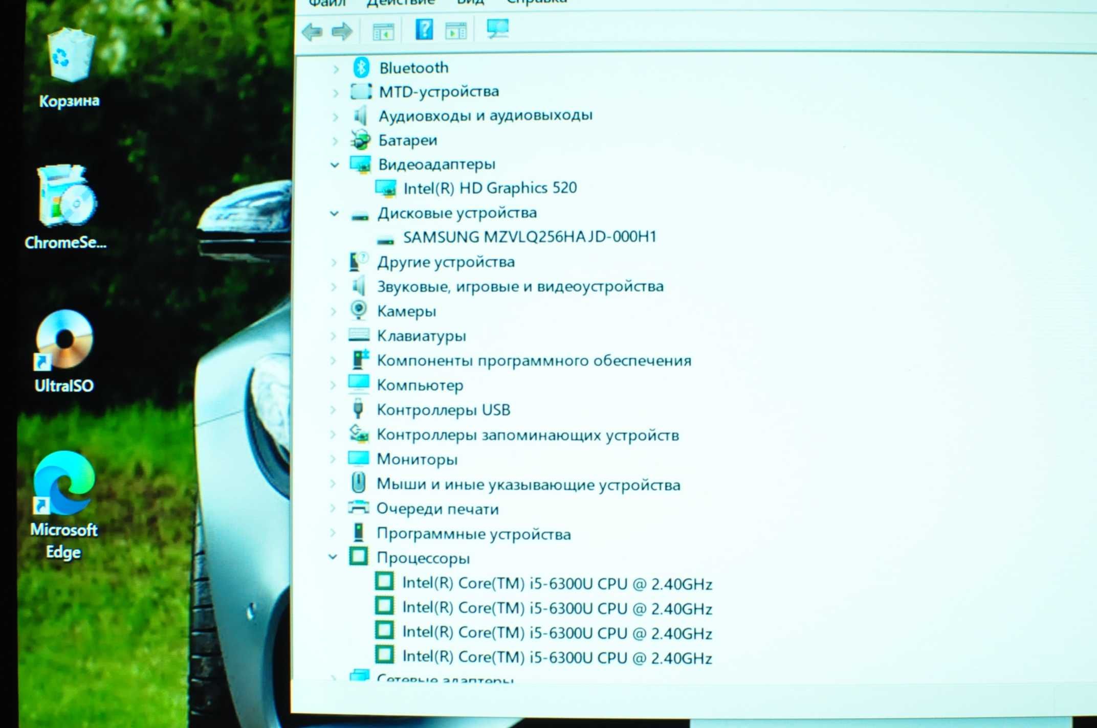 Игровой ноутбук Lenovo T460 (Core i5/4Gb/SSD/intel HD 520 - 2Gb)