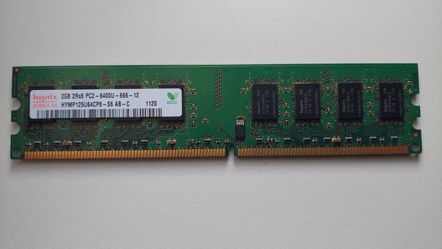 Модуль пам`яті Hynix 2GB DDR II  (HYMP125U64CP8-S6 / HYMP125U64CP8)