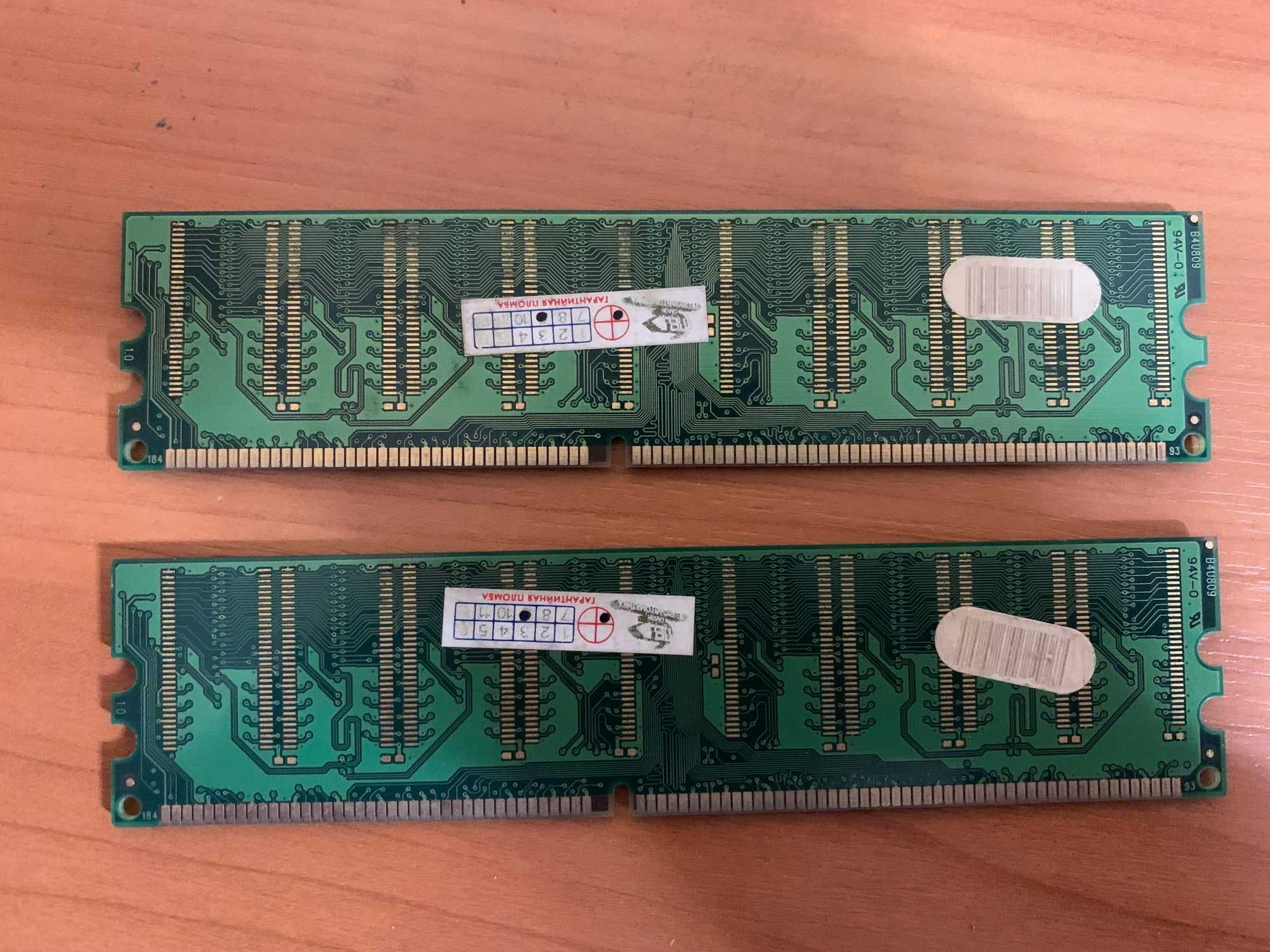 Оперативная память 2 планки DDR1 PMI по 256MB