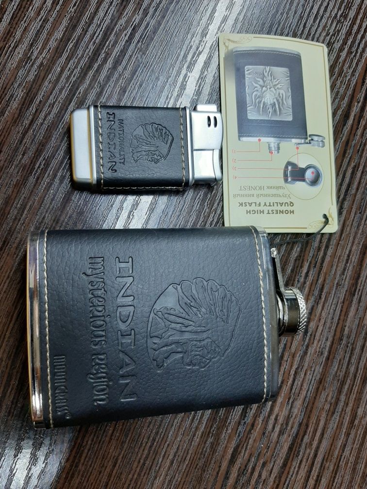 Фляга плюс зажигалка